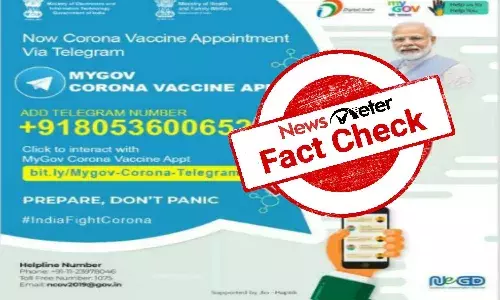 Fact Check: Viral poster of corona vaccine appointment is fake