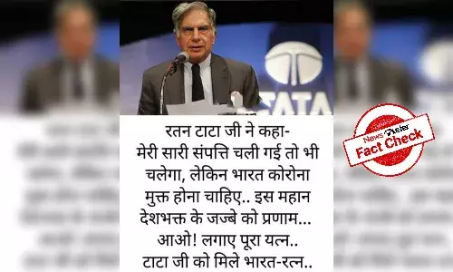 Fact Check: Ratan Tata has not pledged his entire wealth to rid India of COVID-19