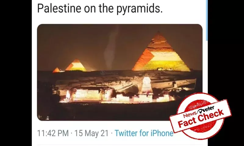 Palestinian flag, Giza pyramids