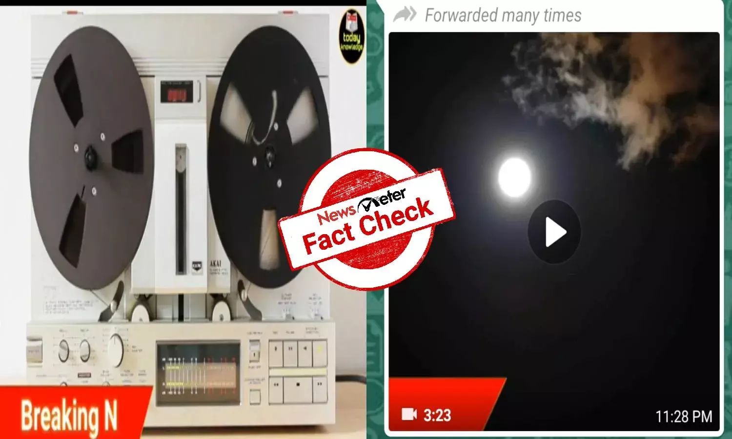 Do electronic gadgets pass harmful cosmic radiation?