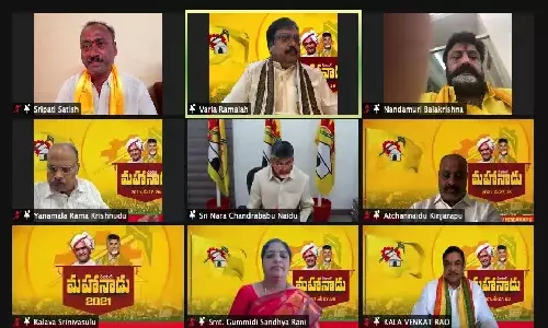 Start filing 15 cases locally to put YSRCP leaders on defensive: Naidu