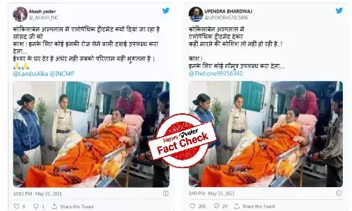 Fact Check: 2013 image falsely shared as BJP MP Pragya Thakurs recent hospitalization