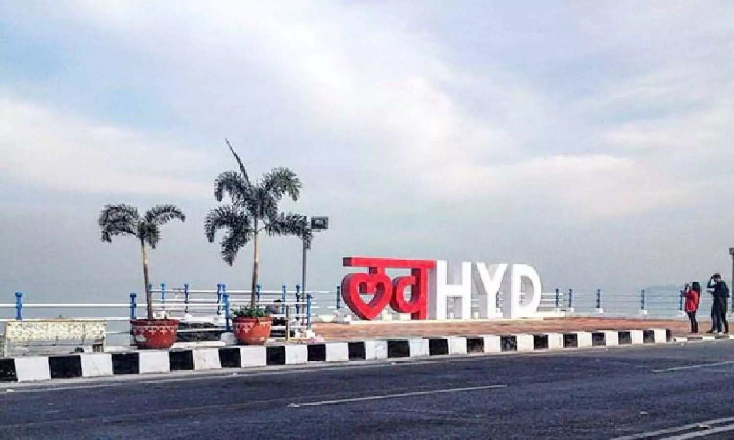 Hyderabads Necklace Road renamed as PV Narasimha Rao Marg