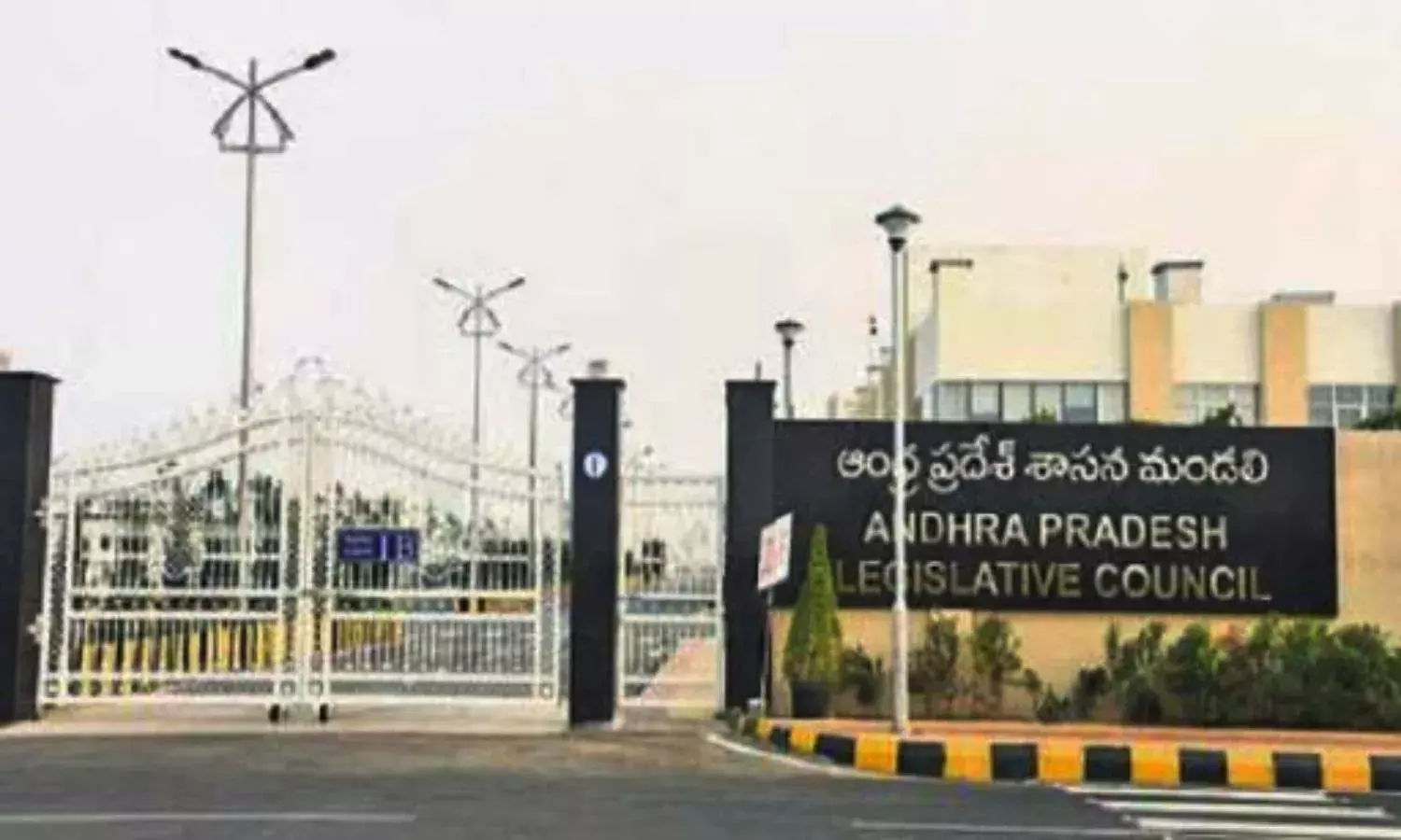 Andhra assembly met for 12 days in 2020, enacts 41 laws