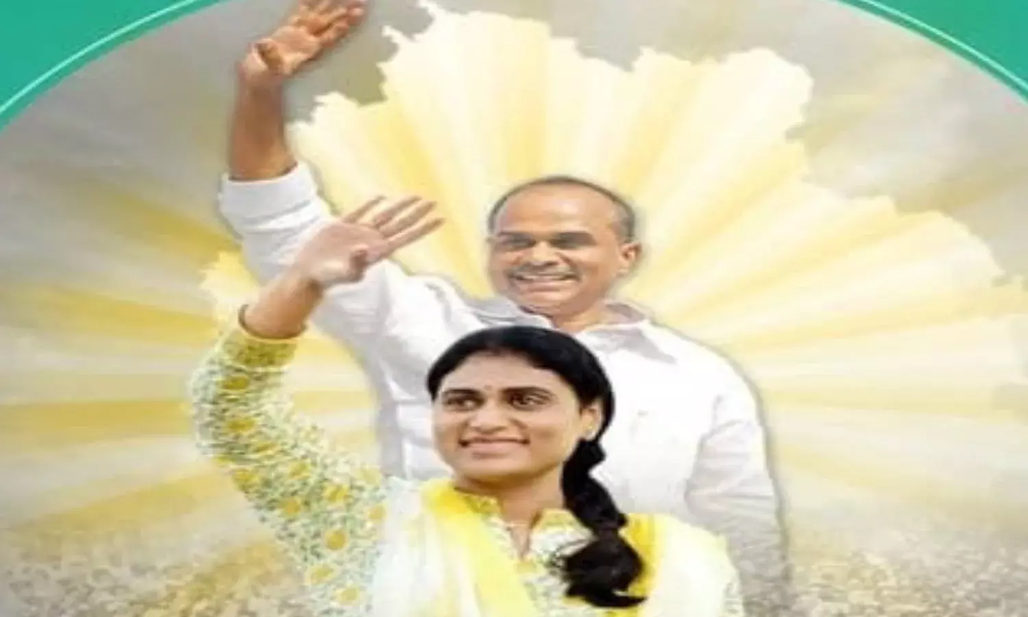 Sharmila names her party YSR Telangana Party