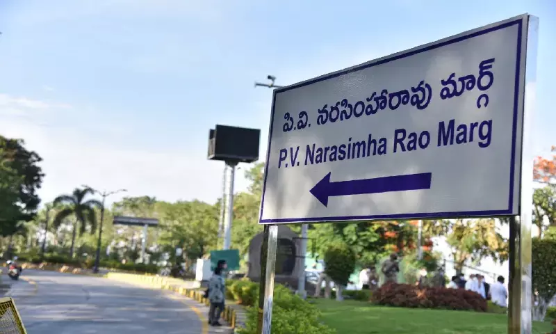New signboard: Necklace Road re-named to P.V. Narasimha Rao Marg