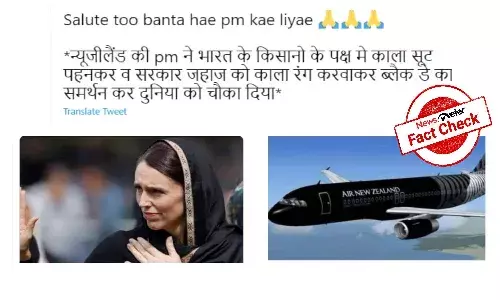 Fact Check: New Zealand PM did not support Indian farmers