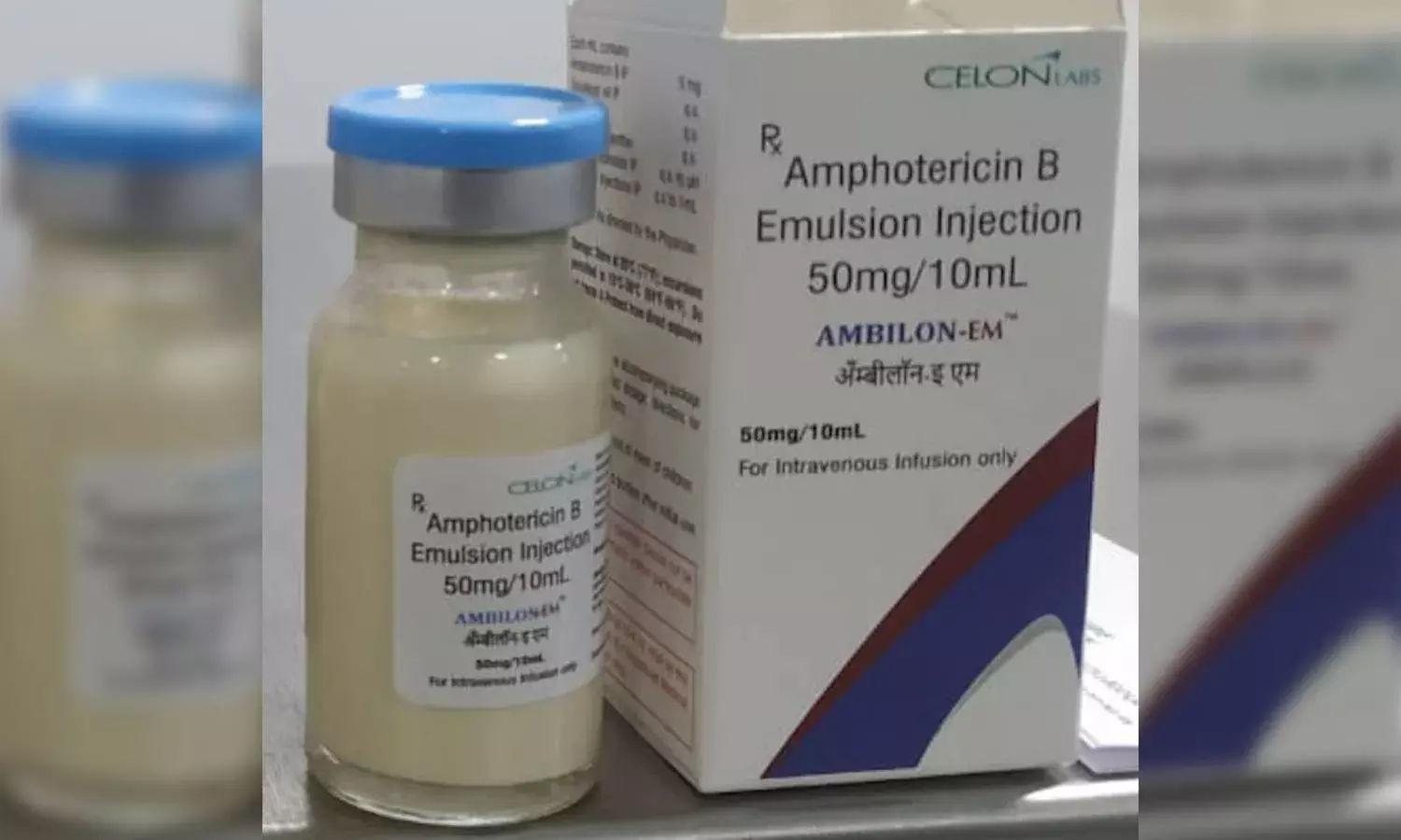 Amphotericin B Emulsion: Hyderabad-based Celon Laboratories launch anti- black fungus drug; price Rs 4,250