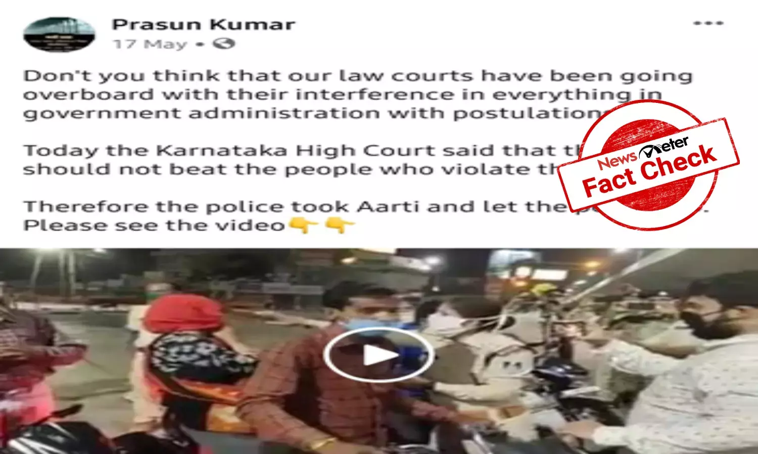 Cops performing `aarti of  lockdown violators are from MP, not Karnataka