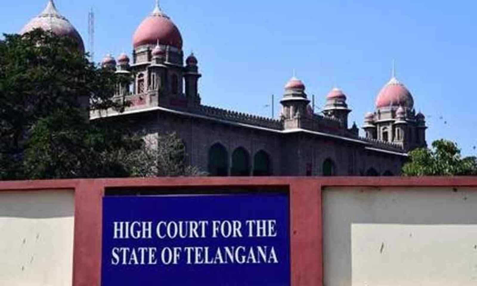 from-24-to-42-judges-telangana-hc-bench-strength-increased-by-75