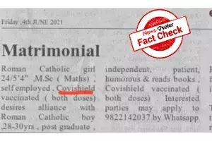 FACT CHECK: Matrimonial ad for fully vaccinated groom is fake FACT CHECK: Matrimonial ad for fully vaccinated groom is fake
