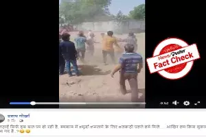 FACT CHECK: Brothers fought over land dispute, not cremation of bodies FACT CHECK: Brothers fought over land dispute, not cremation of bodies