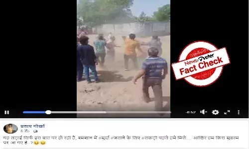 FACT CHECK: Brothers fought over land dispute, not cremation of bodies