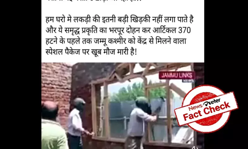 Rohingyas houses in Jammu