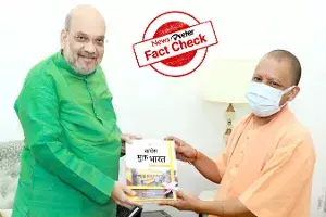 Congress free India Congress free India