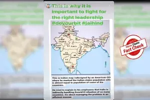 Fact Check: Old map resurfaces on internet, people go gaga Fact Check: Old map resurfaces on internet, people go gaga
