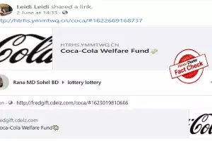 Do not click on viral Coca-Cola welfare fund lottery link; its a scam Do not click on viral Coca-Cola welfare fund lottery link; its a scam