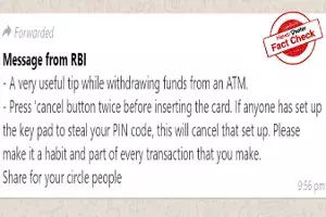 Fact Check: Will pressing cancel on ATM machine twice prevent PIN theft? Fact Check: Will pressing cancel on ATM machine twice prevent PIN theft?