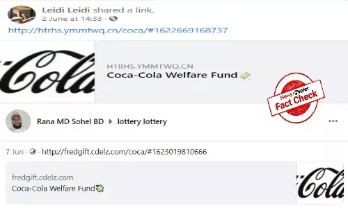 Do not click on viral Coca-Cola welfare fund lottery link; its a scam