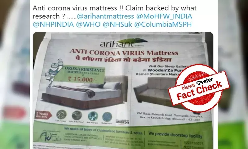 No mattress can prevent COVID, viral ad is false