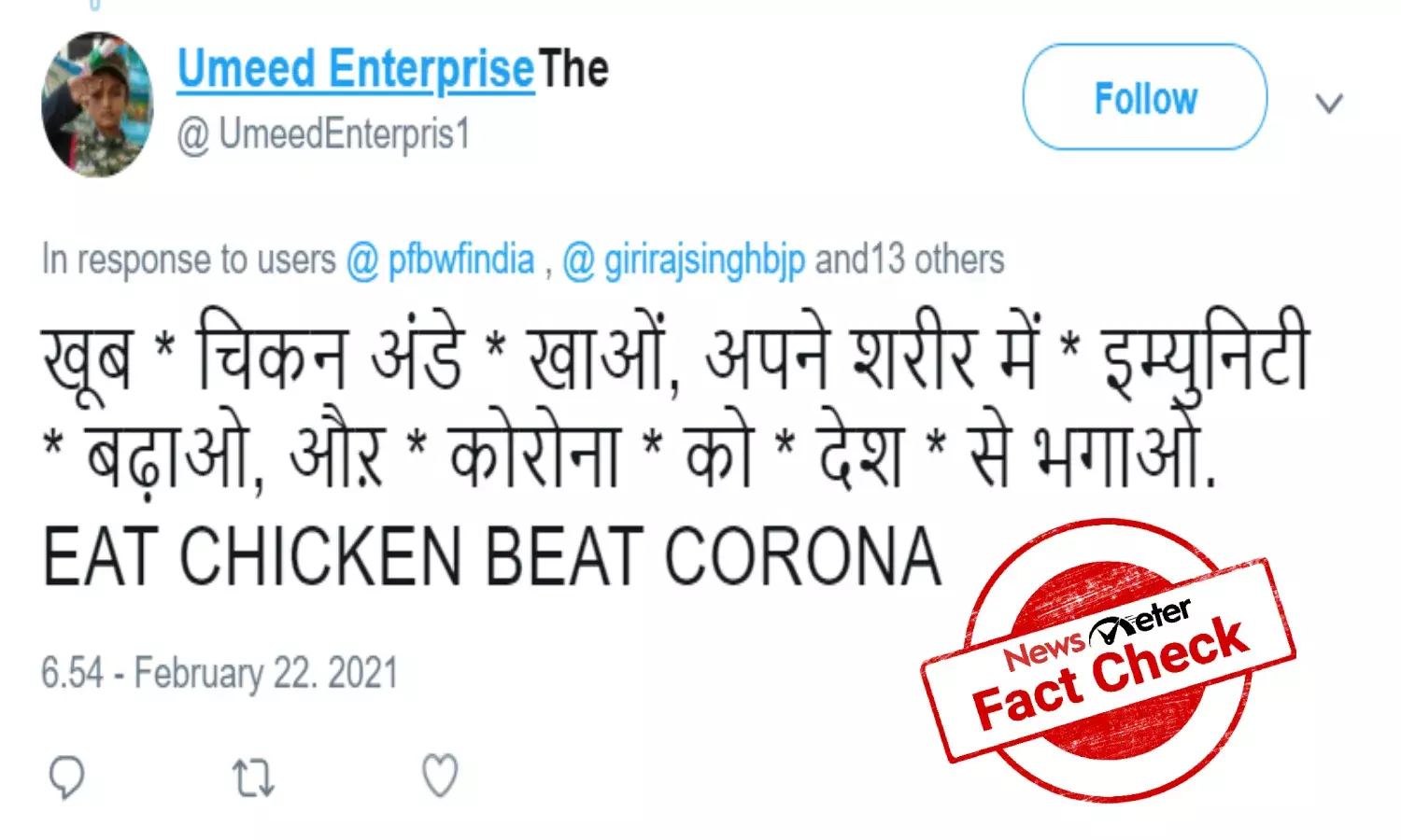 Sorry, eating chicken cannot beat corona