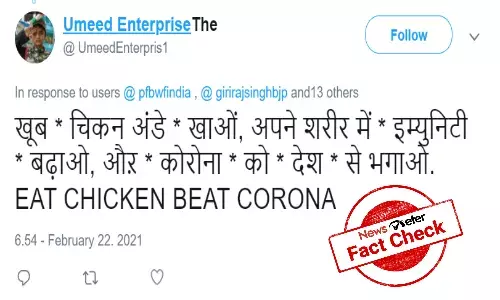 Sorry, eating chicken cannot beat corona