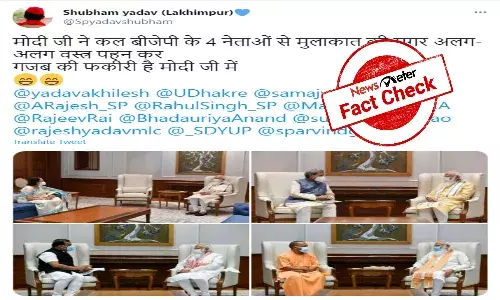 Fact Check: Did PM Modi wear different dresses for meeting ministers on same day?