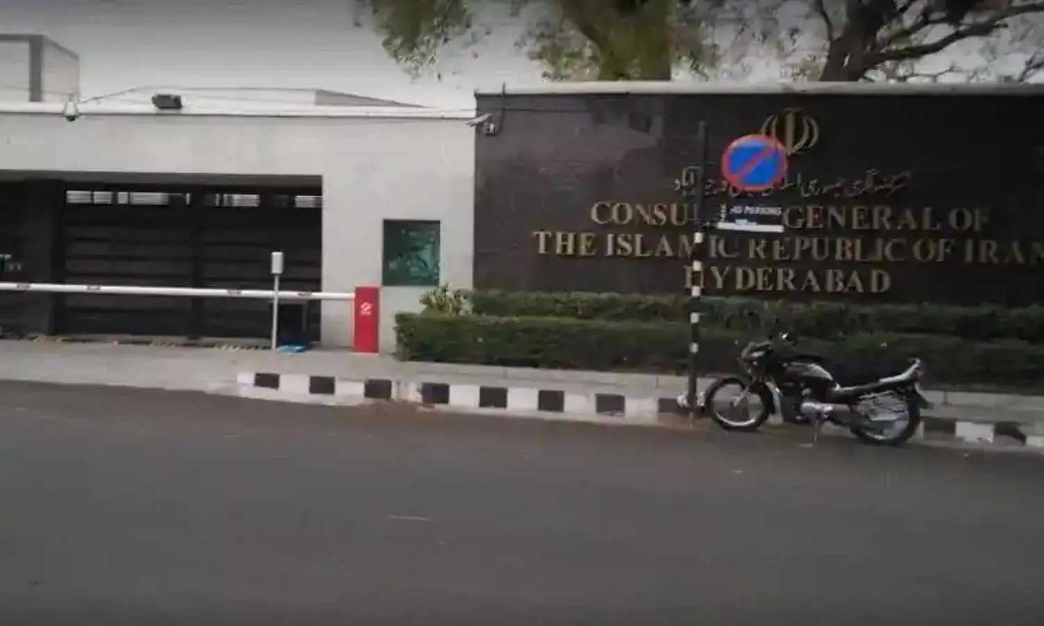 Iranian presidential election: Three polling stations set up at Hyderabad, Bangalore Rajahmundry