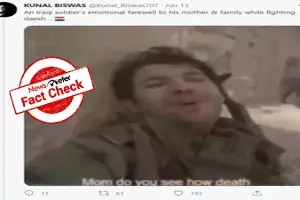 Fact Check: Video of `Iraqi soldier is from Arabic movie, not real-life drama Fact Check: Video of `Iraqi soldier is from Arabic movie, not real-life drama