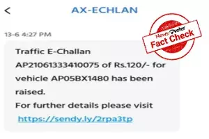 Fact Check: Beware of fake e-challan website Fact Check: Beware of fake e-challan website