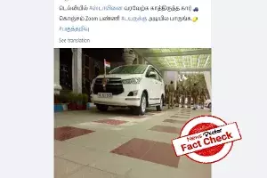 lemons under Stalin’s car lemons under Stalin’s car