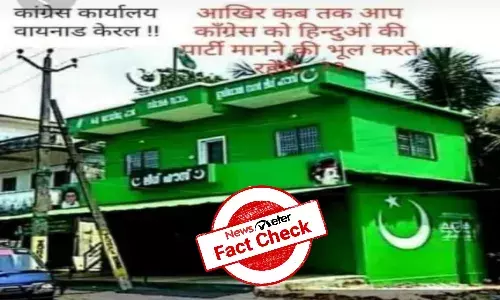 Fact Check: Viral image of green building is not Congress office in Kerala but IUMLs office