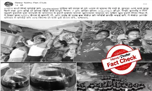 Ebola virus mixed in cold drinks