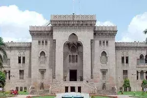 Telangana: All categories of Education institutions to reopen from 1st July Telangana: All categories of Education institutions to reopen from 1st July