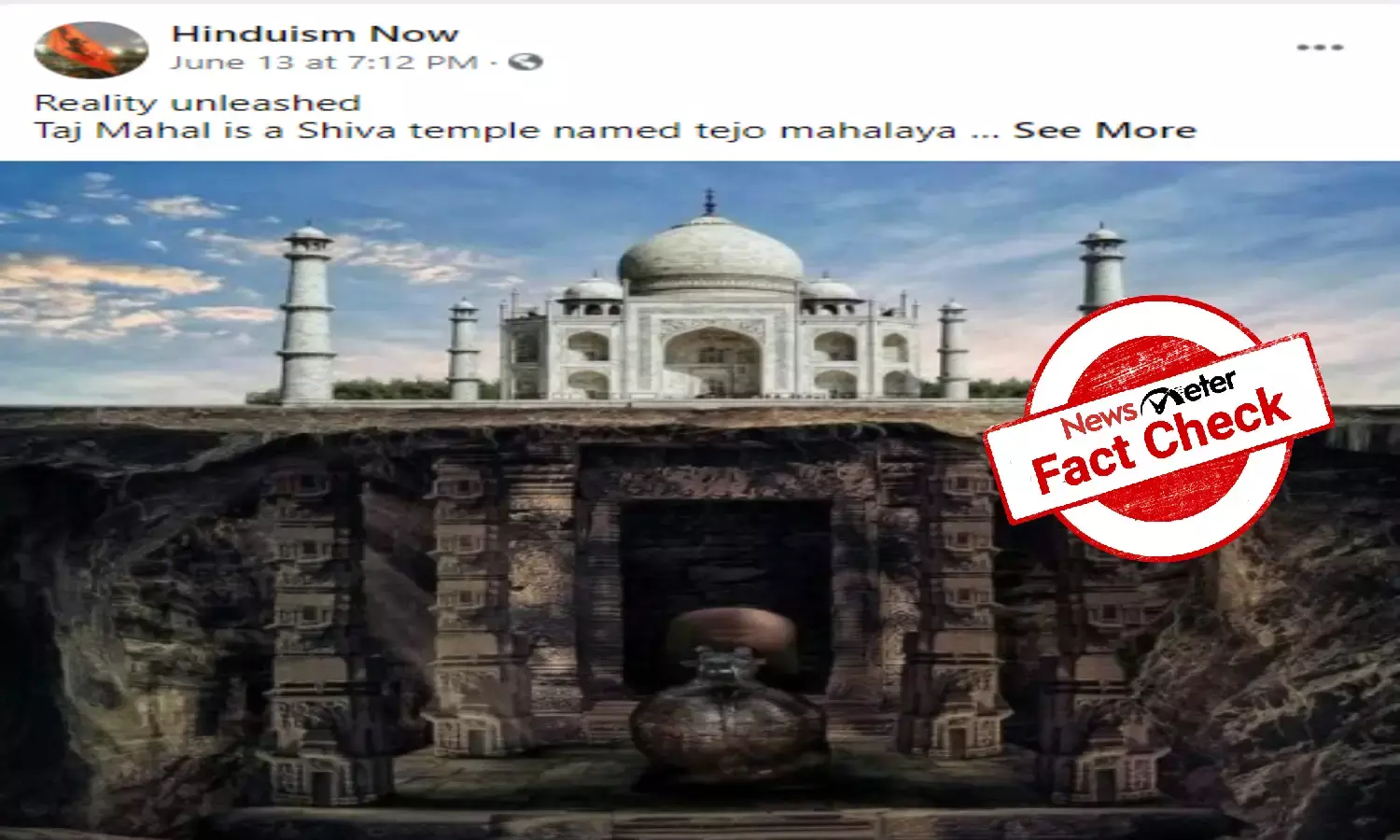 Taj Mahal Hindu temple