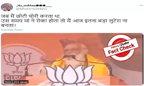 FACT CHECK: Did PM Modi admit that he stole in his childhood?