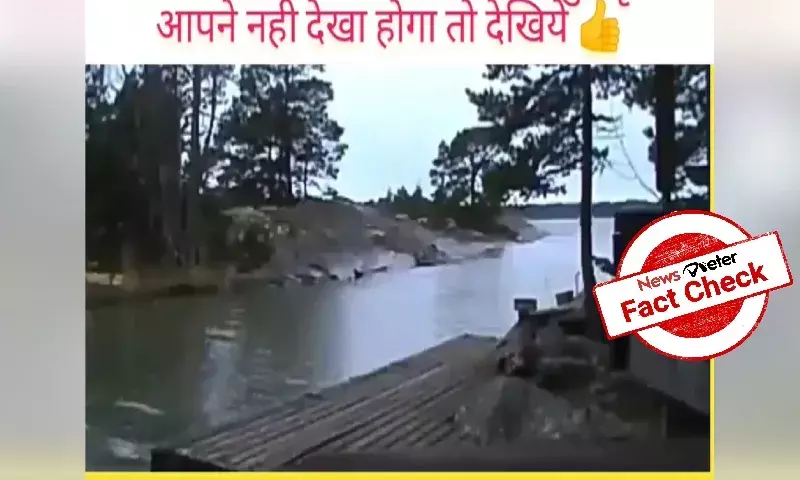 Underwater demolition by Finlands dredging company passed off as lightning striking on river