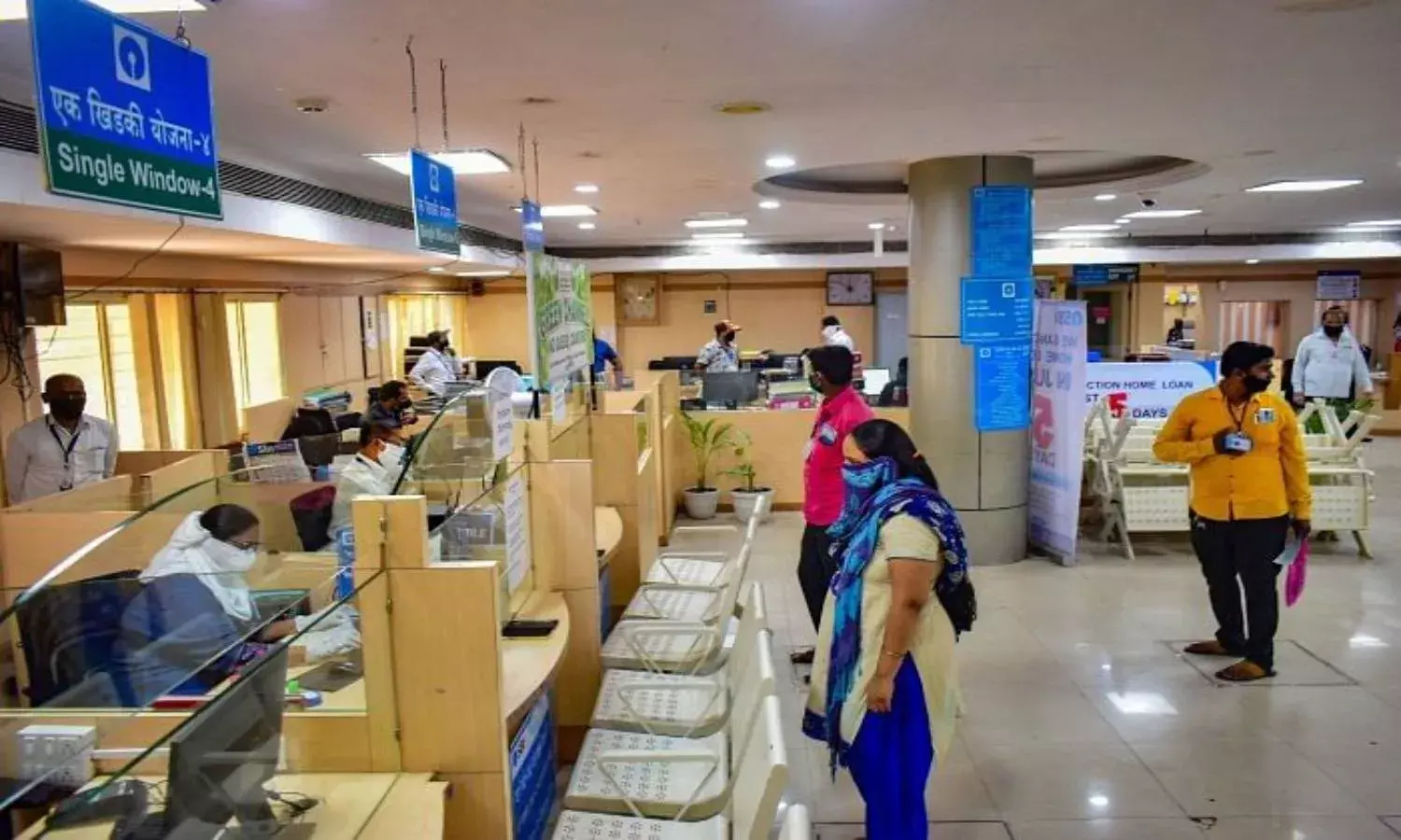 SBI unearths Rs 7 crore gold loan scam in Sakhinetiapalli branch; CBI registers case