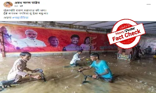 Old image of waterlogged underpass in Allahabad passed off as Varanasi