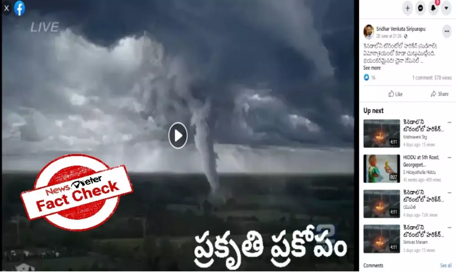 Fact check: Movie clip passed off as footage of tornado in Canada