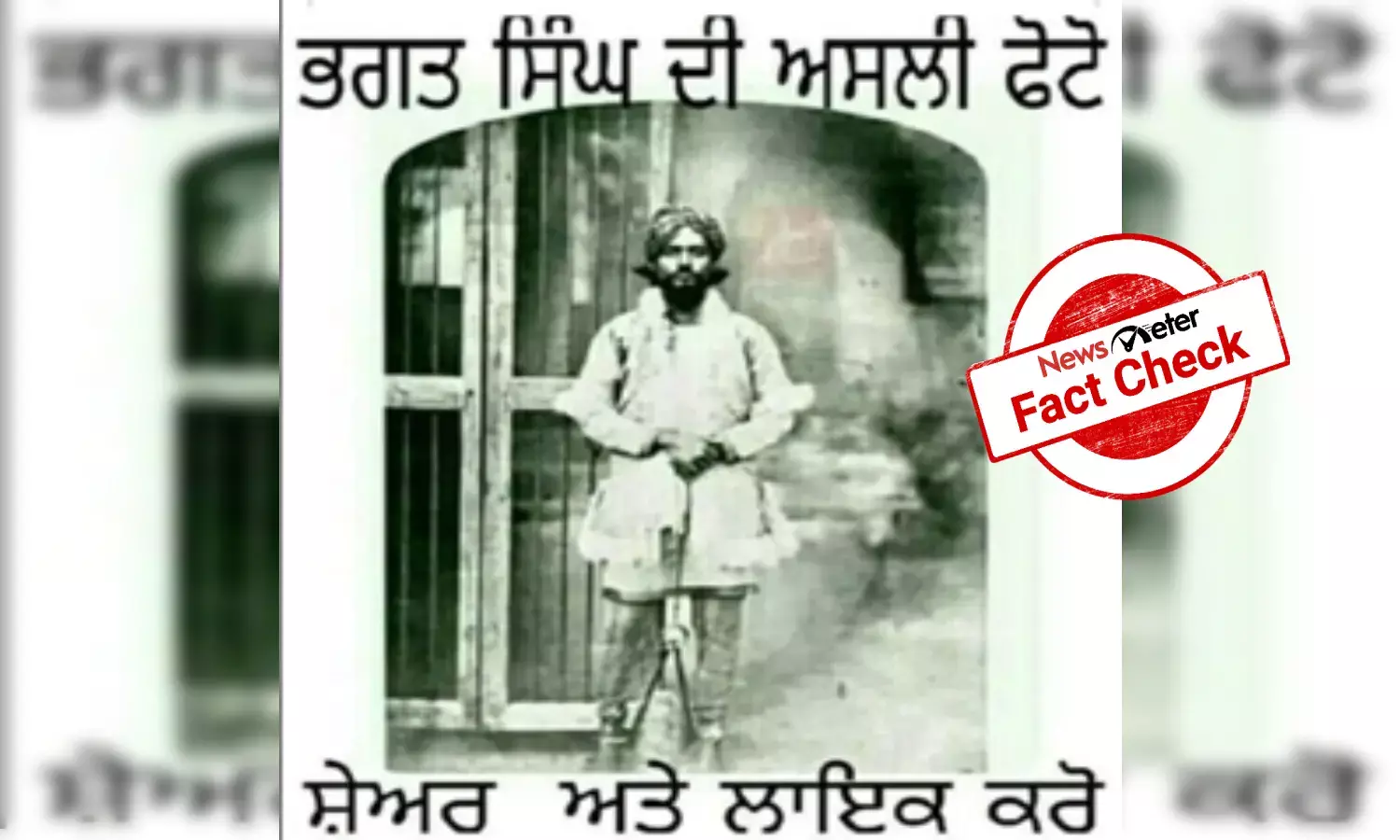 Fact Check: Man in viral photo is Farrukhabad Nawab, not Bhagat Singh