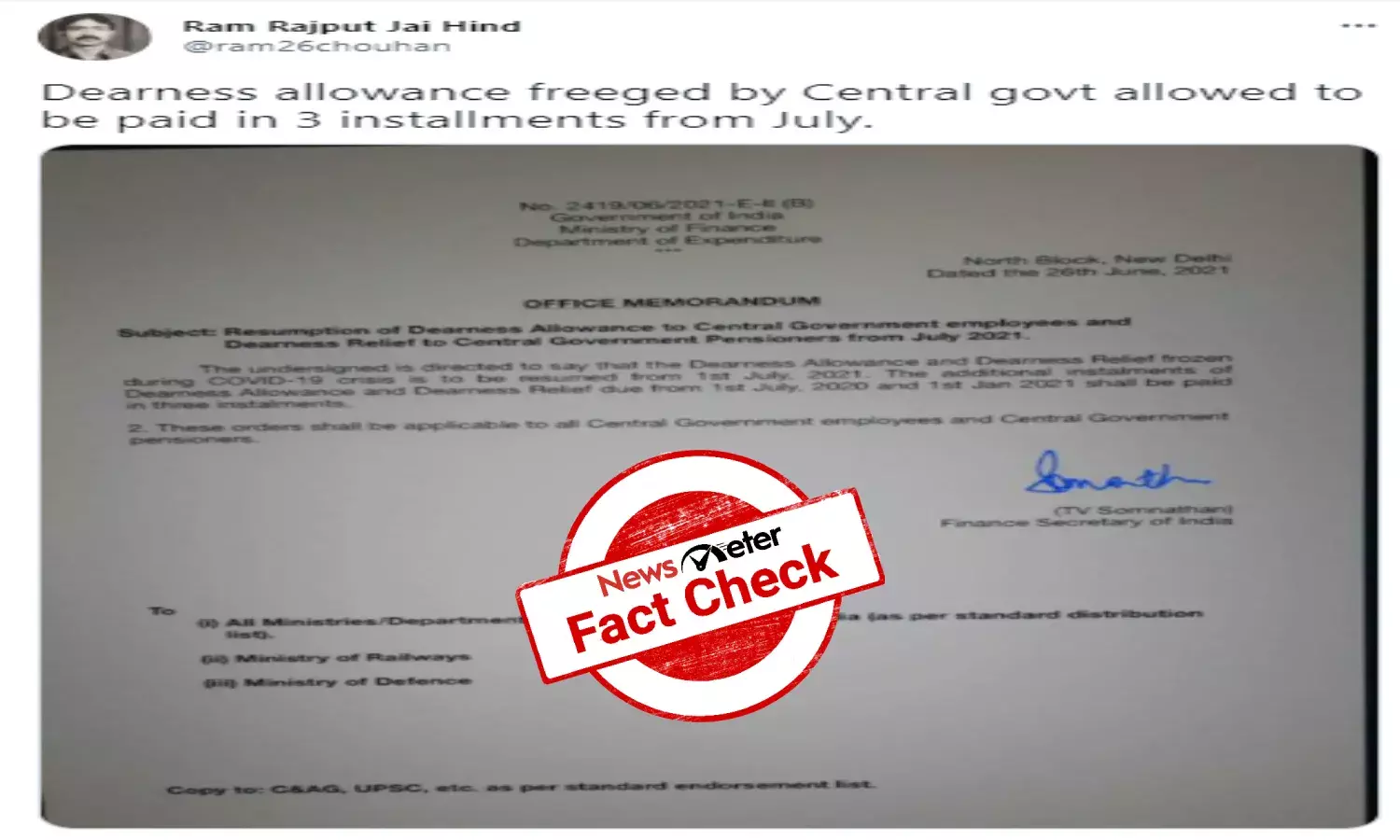 Fact Check: Viral notice of DA for Central govt employees is fake
