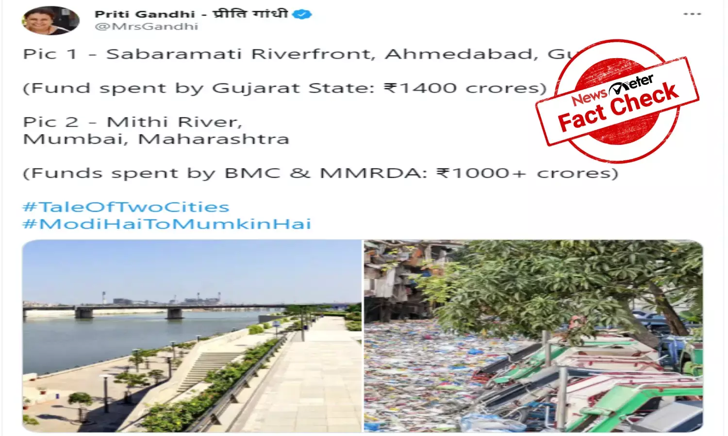 FACT CHECK:  Manila river passed off as polluted Mithi canal of Maharashtra