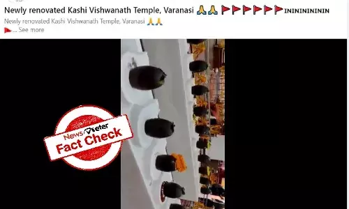 Temple in viral video is not Kashi Vishwanath mandir