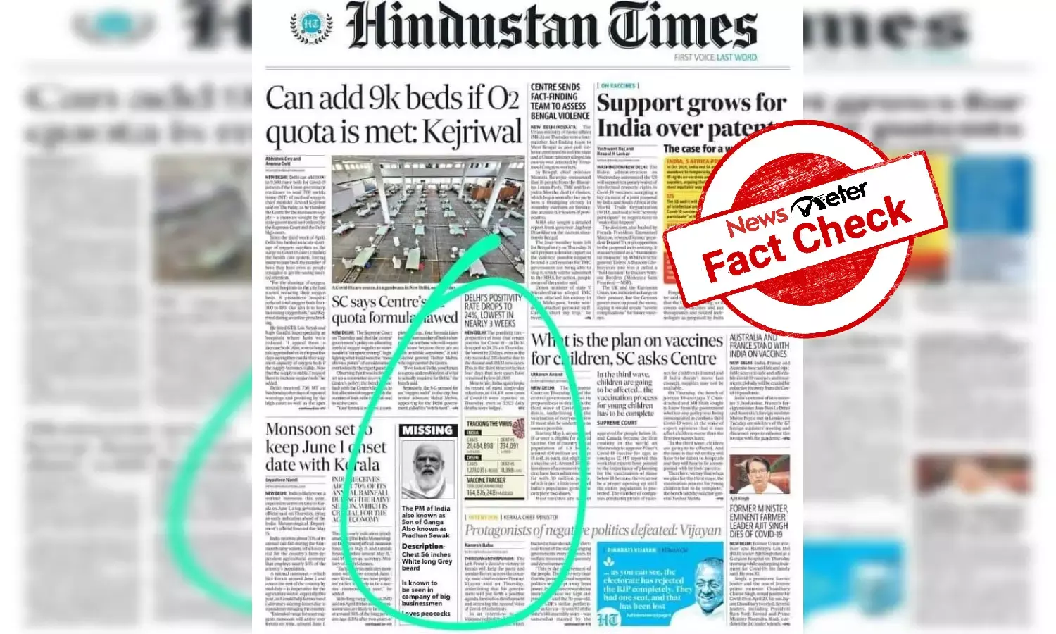 Fact Check: Did Hindustan Times report that `PM Modi is missing?
