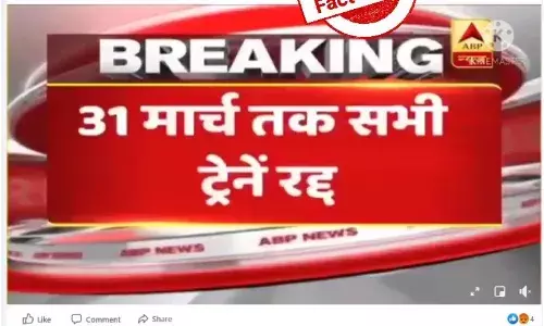 Trains not canceled, old news clip shared to create confusion