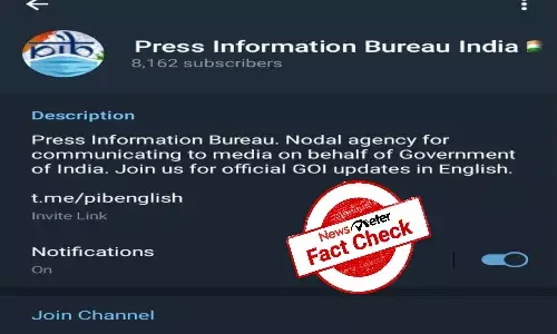 fact check: PIB is not on Telegram, channel is fake
