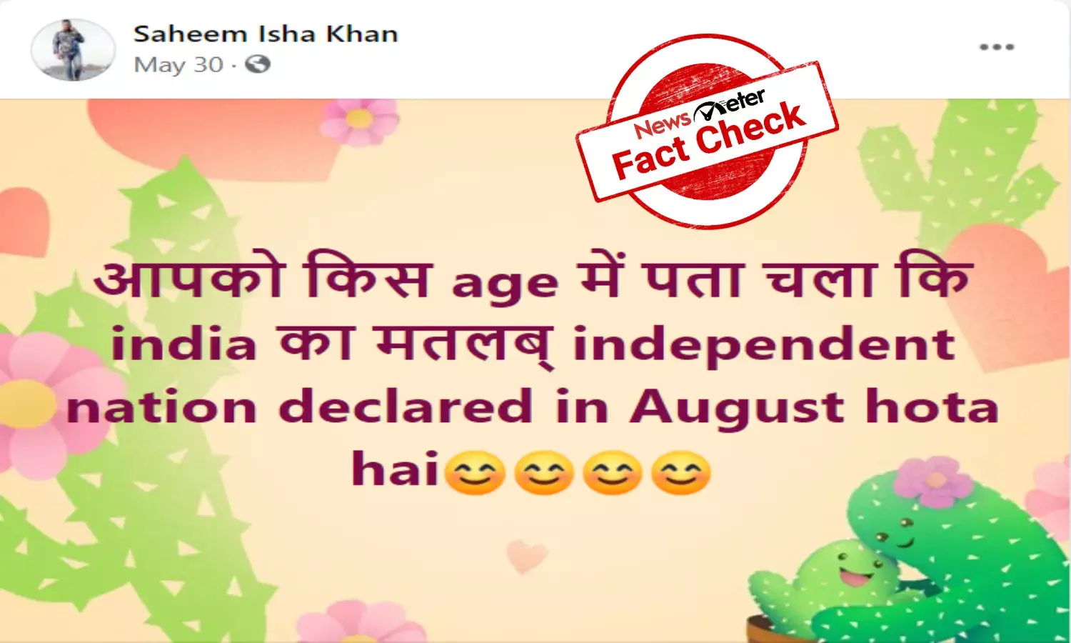 Does `India stand for `Independent Nation Declared In August?