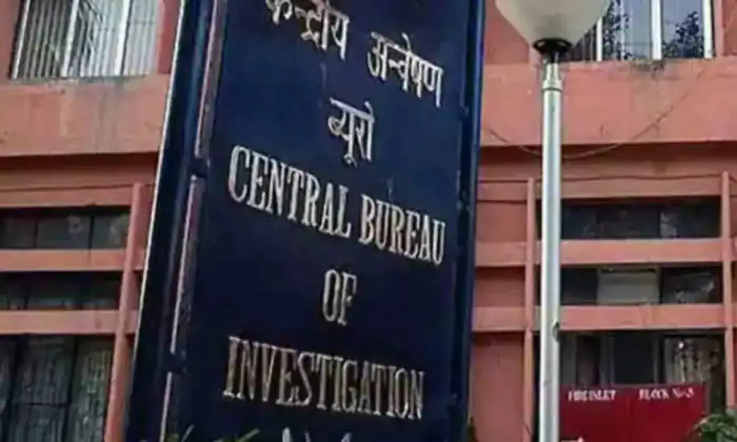 CBI books Vizag IRS official in Rs. 3 crore disproportionate assets case