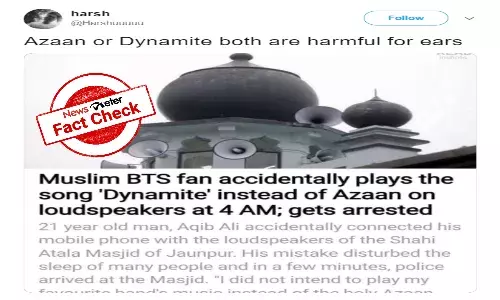 FACT CHECK: Did Muslim BTS fan play Dynamite instead of Azaan in UP mosque?